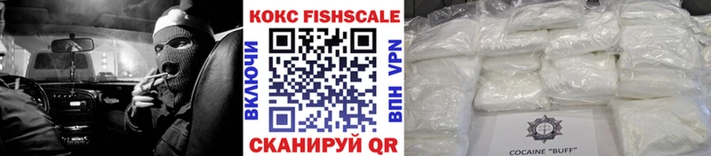 ссылка на мегу рабочий сайт  Шахунья  Cocaine Эквадор 