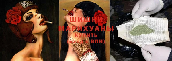 прущие крисы Абинск