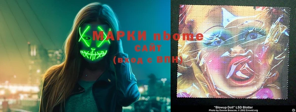 прущие крисы Абинск