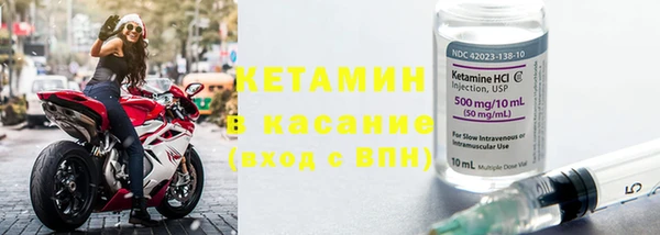 прущие крисы Абинск