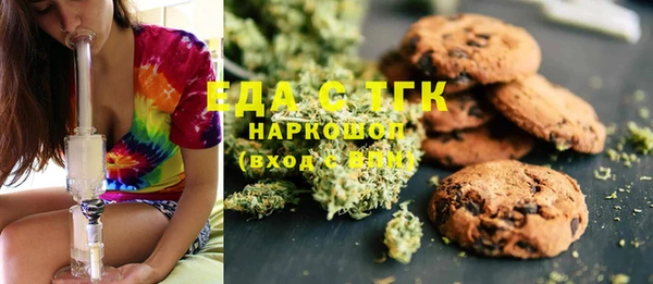 прущие крисы Абинск
