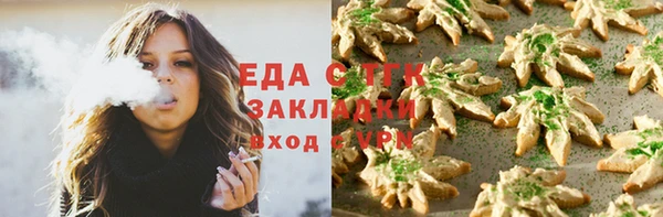 прущие крисы Абинск