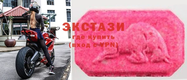 прущие крисы Абинск