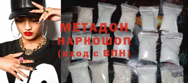 Альфа ПВП Остров