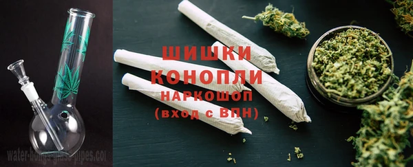 spice Абдулино