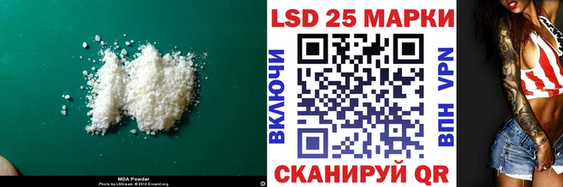 ЛСД экстази ecstasy  где купить наркоту  Шахунья 