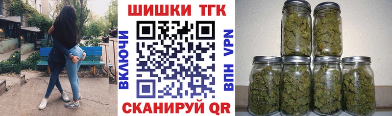 Бошки марихуана марихуана  hydra tor  Шахунья 